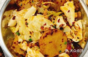 Mixed Vegetable Hot Pot