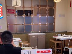 -大斌家串串火锅(马栏山店)