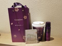 -CHARLIETOWN红茶公司(南京万象天地店)