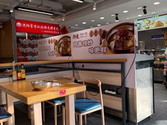 -韩麦大冷面(桂花街直营店)