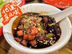 -宽窄巷子鲜牛火锅(北京首店)