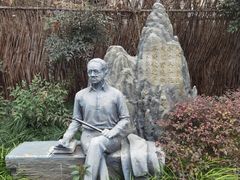 -上海蔡元培故居陈列馆