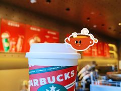 -星巴克(北京广渠门名敦道店)