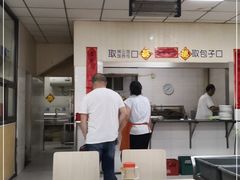 大堂-津门永胜包子铺(哈尔滨道总店)