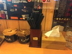 -博多一幸舍(侨福芳草地购物中心店)
