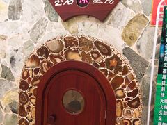 -印象·浅水湾(百乐门大厦店)