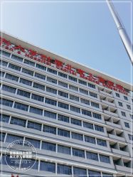 -首都医科大学附属北京儿童医院