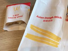-麦当劳(杭州运河上街商业中心店)