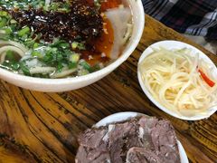 -兰州马子禄牛肉面(文景公园店)