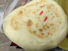 android_upload_pic-李氏憨粑粑(文林街店)