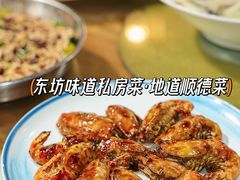 -东坊味道私房菜·地道顺德菜(大良店)