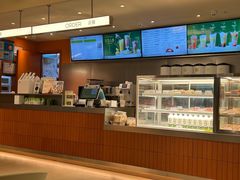 -奈雪的茶(中海环宇荟店)