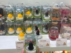 -新罗免税店(济州店)