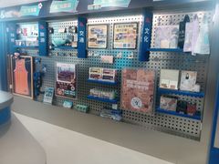 -上海公共交通卡服务中心(九江路营业部)