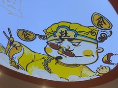 -乌记鲜活牛肉城(金砂东路店)