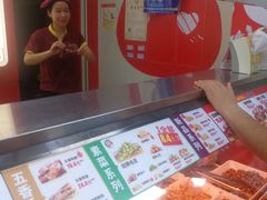 -绝味鸭脖(炫地店)