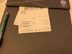-利苑酒家(合景国际金融广场店)