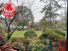 -浙江西子宾馆·牡丹厅