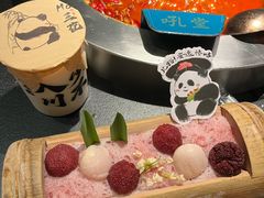 -吼堂老火锅(太古里总店)