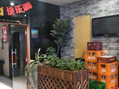 -庆合府重庆大排档(紫都城店)