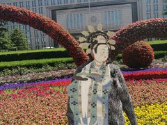 -中国公安部总部大楼