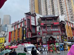 -肆姐面粉馆(坡子街店)
