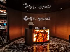 门面-秀儿四九城·新京菜(亚运村鸟巢店)