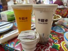 -卡旺卡(马鞍山金鹰店)