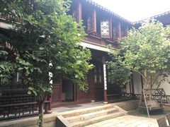 -苏州文旅花间堂·探花府酒店