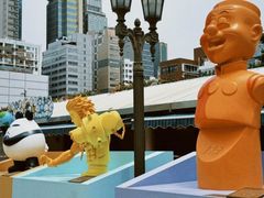 -九龙公园