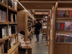 -茑屋书店(天目里店)