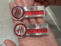 -海底捞火锅(壹悦城店)