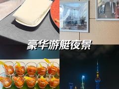 -尚9·一滴水江景中餐厅