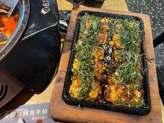 -吞鱼兽麻辣烤鱼(万达店)