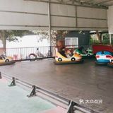六一☀️伴随阳光，湖水，沙池的奇妙乐园