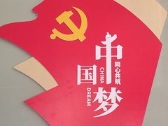 -河源客天下-温泉小镇
