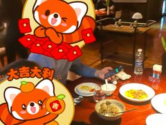 -解香楼(八盘岭路店)