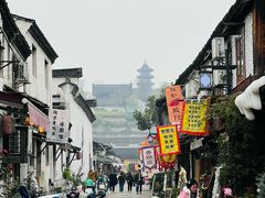 -绍兴书圣故里景区