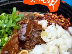 -余艳梅拌面世家(马场横路店)
