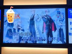 -星聚会KTV(南翔印象城MEGA店)