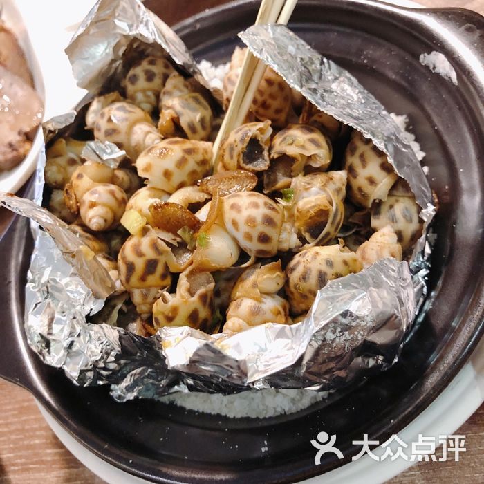 海门鱼仔店锡纸盐焗花螺图片-北京粤菜馆-大众点评网
