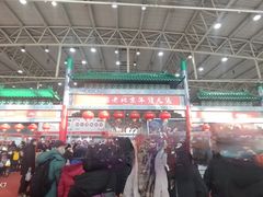 -中国农业博物馆