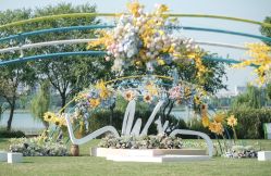 -花品行婚礼宴会设计(张家港店)