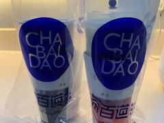 -茶百道(二七万达店)