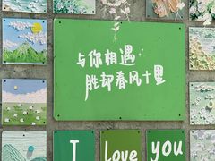 -王歘歘·chuǎ火锅(五道营店)