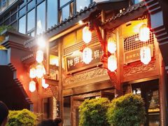-陈麻婆豆腐总店