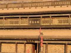 -西安城墙·碑林历史文化景区