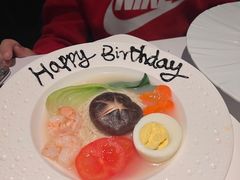 -佐度王子扒房(天鹅湖店)