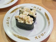 -寿司郎(皇庭广场店)