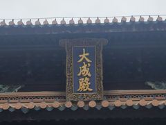 -苏州碑刻博物馆